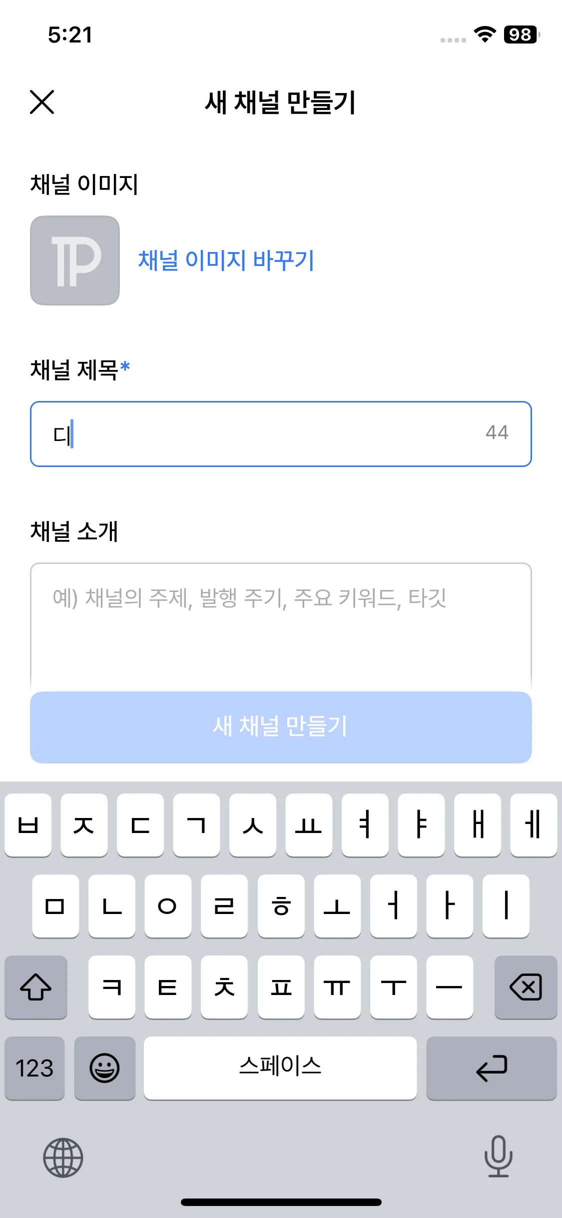 Test Image 4
